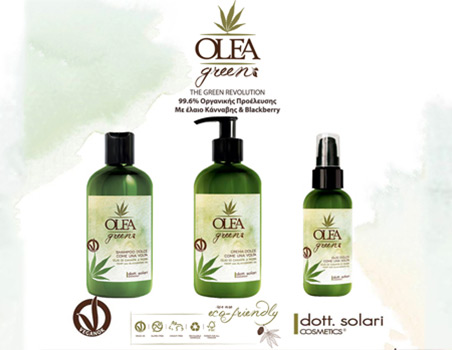OLEA GREEN – Θεραπεία μαλλιών Οργανικής Βιολογικής Καλλιέργειας
