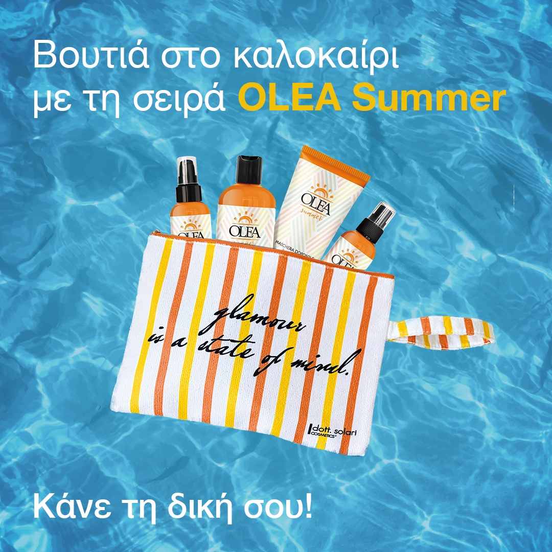 olea summer 3