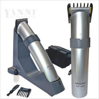 trimmer