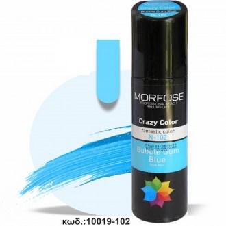 Morfose Hair Crazy Color 102 Bubble Gum Blue - 150ml - 0019-102