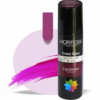 Morfose Hair Crazy Color 110 Cyclamen - 150ml - 10019-110