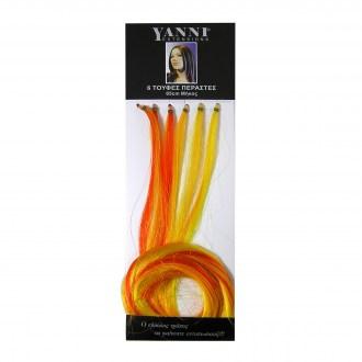 ΣΕΤ 6 Τούφες Περαστές Συνθετικές Κίτρινο - Πορτοκαλί 65cm - 21514