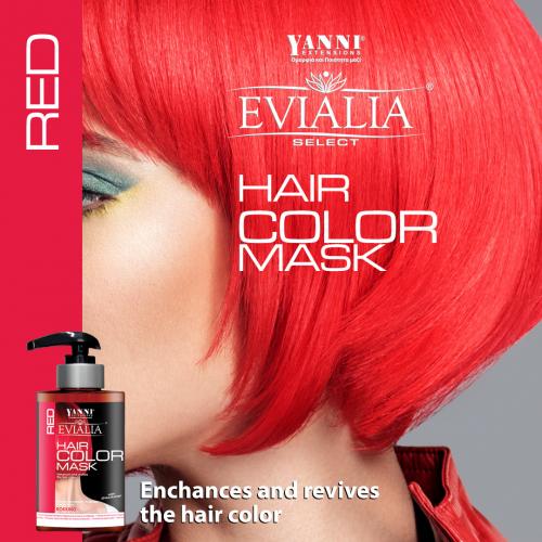 Evialia Χρωμομάσκα Red Με Shea Butter για θρέψη και λάμψη - 300ml - 10070-5