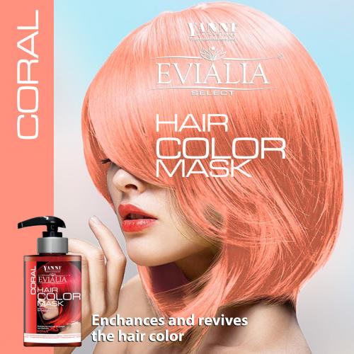 Evialia Χρωμομάσκα Coral Με Shea Butter για θρέψη και λάμψη - 300ml - 10070-8