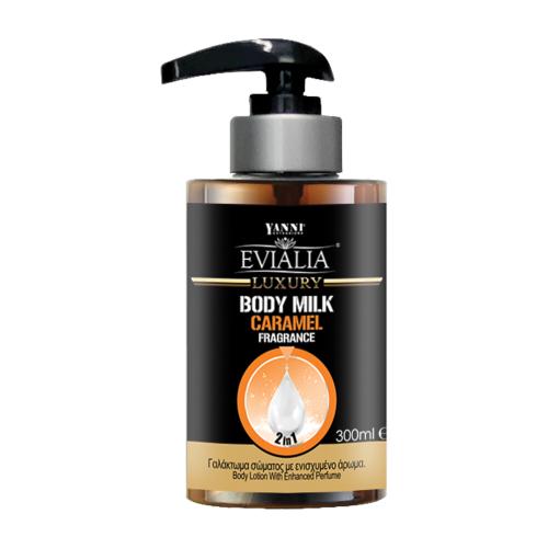 Evialia Body Milk Καραμέλα με Αλόη, Βιταμίνες κ Αντιοξειδωτικά - 300ml - 25400-3