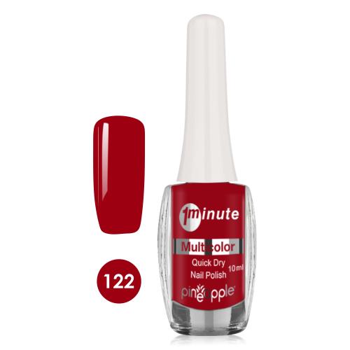 Pineapple Βερνίκι Νυχιών 10 Ημερών No.122 - 10ml - 18022-122