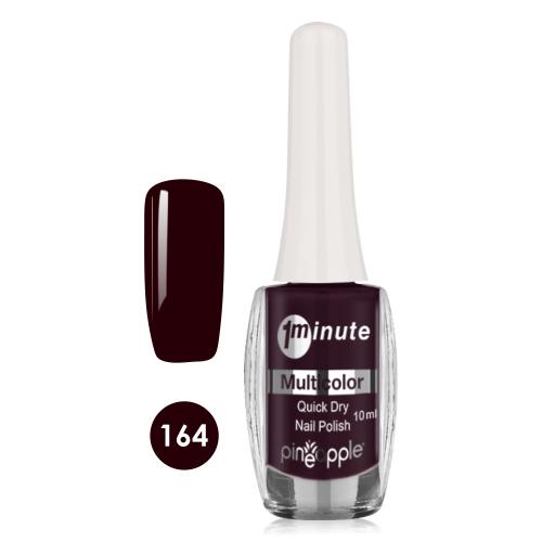 Pineapple Βερνίκι Νυχιών 10 Ημερών No.164 - 10ml - 18022-164