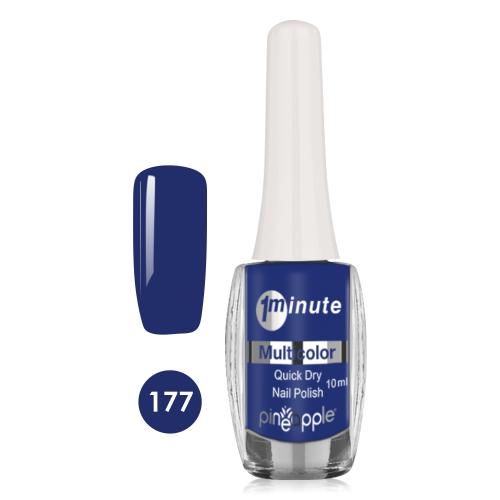 Pineapple Βερνίκι Νυχιών 10 Ημερών No.177 - 10ml - 18022-177