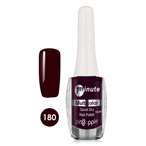 Pineapple Βερνίκι Νυχιών 10 Ημερών No.180 - 10ml - 18022-180