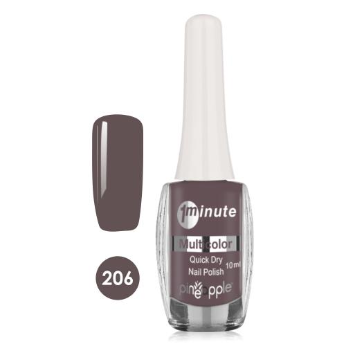 Pineapple Βερνίκι Νυχιών 10 Ημερών No.206 - 10ml - 18022-206