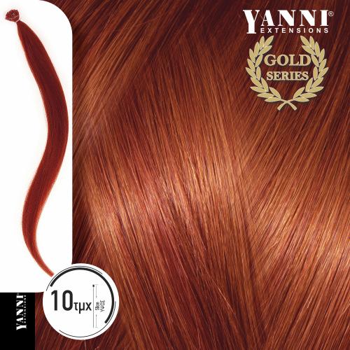 Extensions Κερατίνης Φυσική Τρίχα Νο 7.44 Ξανθό Χάλκινο Ενισχυμένο-50cm 21105-744