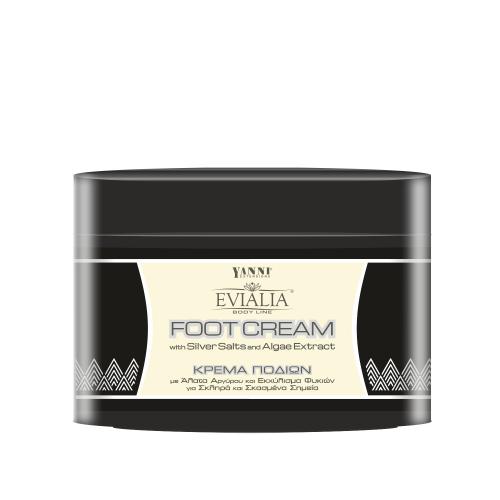 Αναπλαστική κρέμα αλάτων αργύρου, εκχύλισμα φυκιών, πανθενόλη-25411