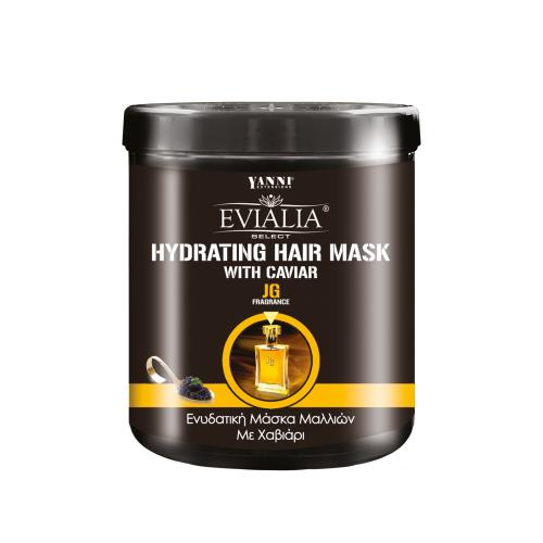 Evialia Μάσκα Αρωματική Με Χαβιάρι (Ενυδατική) - 1lt - Π11322