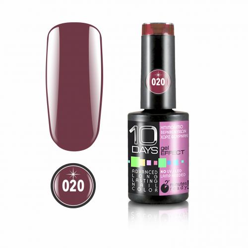 10Days Gel Effect Βερνίκι Νυχιών 020 Μωβ Μπορντώ - 11ml - 18020-020