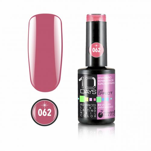10Days Gel Effect Βερνίκι Νυχιών 062 Ροζ σκούρο - 11ml - 18020-062