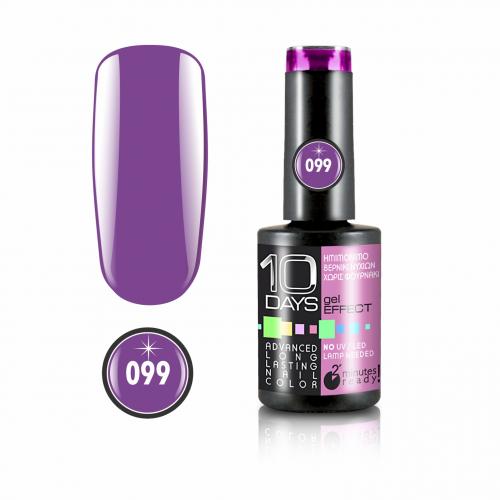Ημιμόνιμο βερνίκι νυχιών χωρίς φουρνάκι Gel Effect 10 days 11ml - 18020-099