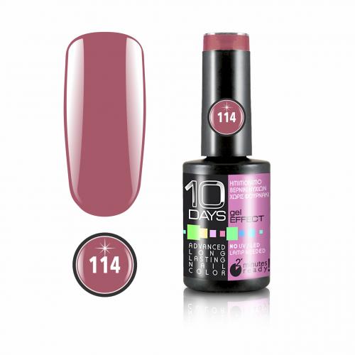 10Days Gel Effect Βερνίκι Νυχιών 114 Σάπιο μήλο σκούρο - 11ml - 18020-114