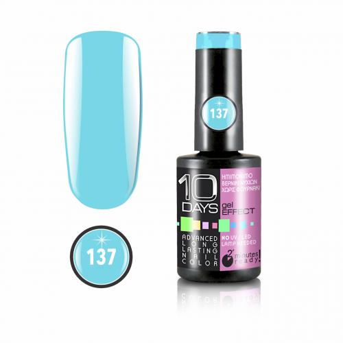 10Days Gel Effect Βερνίκι Νυχιών 137 Βεραμάν - 11ml - 18020-137
