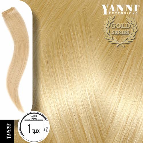 Τρέσα Φυσική Τρίχα Νο 10.0 Ξανθό Πολύ Ανοιχτό Κίτρινο - 120*50cm - 21001-10