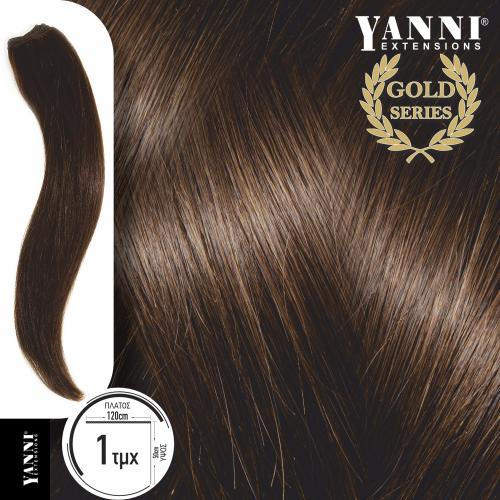 Τρέσα Φυσική Τρίχα Νο 3.0 Καστανό Σκούρο - 120*50cm - 21001-3