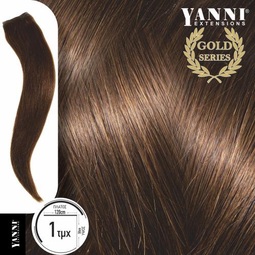 Τρέσα Φυσική Τρίχα Νο 4.0 Καστανό - 120*50cm - 21001-4