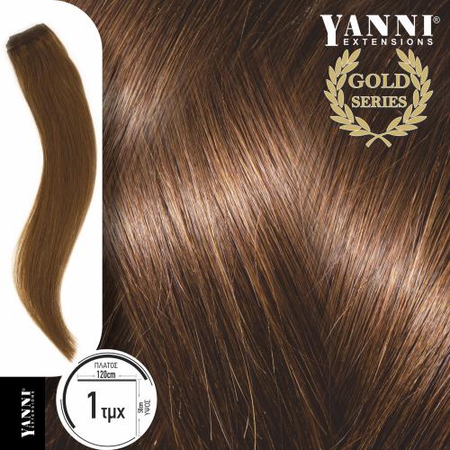 Τρέσα Φυσική Τρίχα Νο 7.0 Ξανθό - 120*50cm - 21001-7