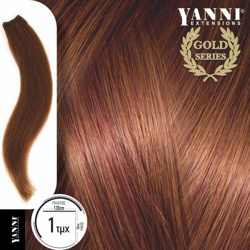 Τρέσα Φυσική Τρίχα Νο 7.45 Ξανθό Χάλκινο Μαόνι - 120*50cm - 21001-745