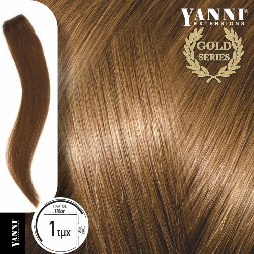 Τρέσα Φυσική Τρίχα Νο 8.0 Ξανθό Ανοιχτό - 120*50cm - 21001-8