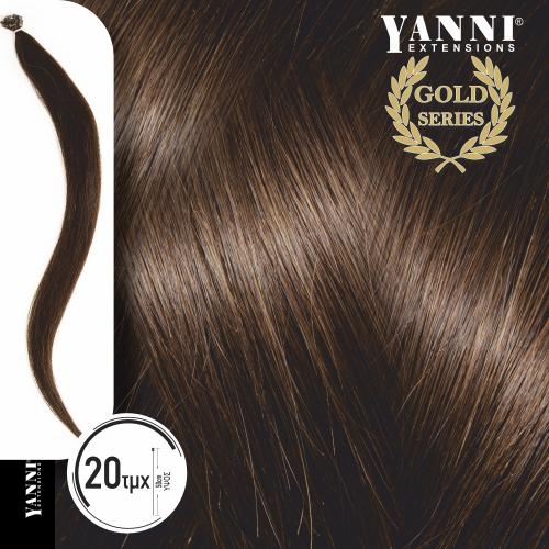 Extensions Κερατίνης Φυσική Τρίχα Νο 3.0 Καστανό Σκούρο - 50cm - 21101-3