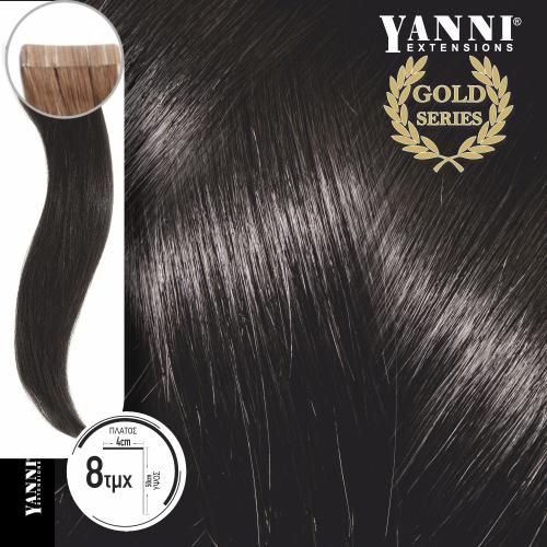 Τρέσα Φυσική Τρίχα Αυτοκόλλητη Σετ 8 Τεμαχίων Gold Series Νο 1.0 Μαύρο-50cm, 21104-1