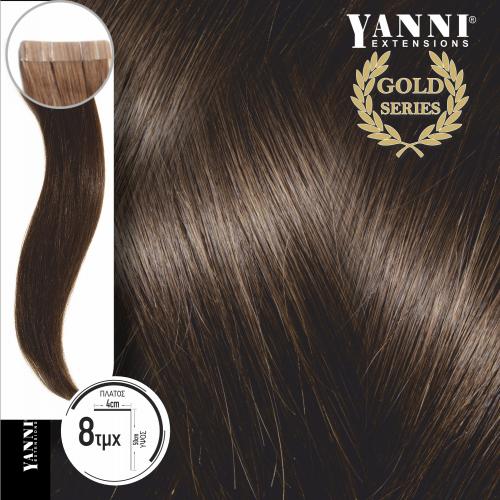 Τρέσα Φυσική Τρίχα Αυτοκόλλητη Gold Series Νο 3.0 Καστανό Σκούρο-50cm 21104-3