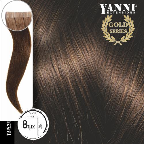Τρέσα Φυσική Τρίχα Αυτοκόλλητη Gold Series Νο 4.0 Καστανό-50cm - 21104-4