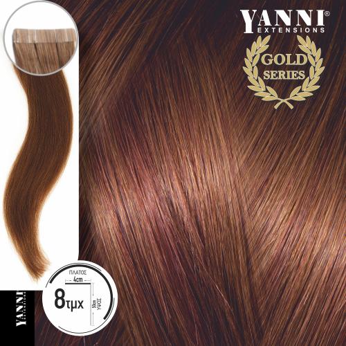 Τρέσα Φυσική Τρίχα Αυτοκόλλητη Gold Series Νο 7.45 Ξανθό Χάλκινο Μαόνι-50cm 21104-745