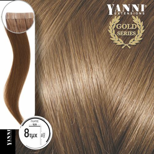Τρέσα Φυσική Τρίχα Αυτοκόλλητη Gold Series Νο 8.0 Ξανθό Ανοιχτό - 50cm - 21104-8