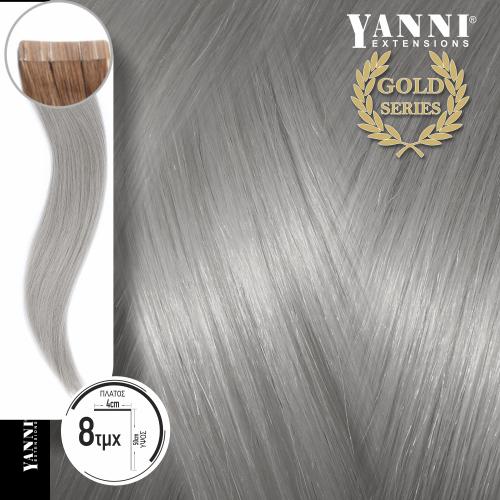 Τρέσα Φυσική Τρίχα Αυτοκόλλητη Σετ 8 Τεμαχίων Gold Series Γκρι - 50cm - 21104-G