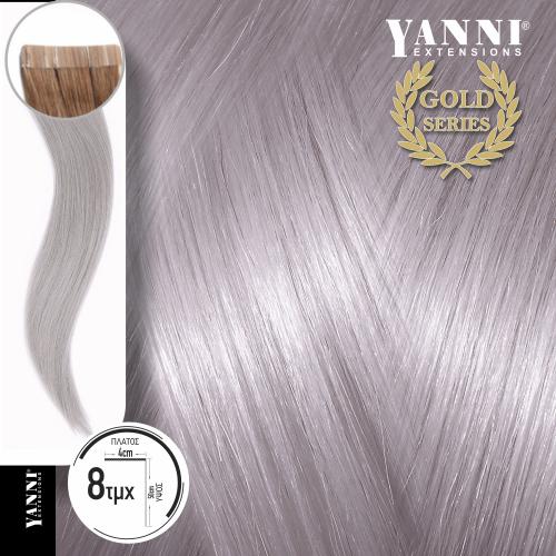 Τρέσα Φυσική Τρίχα Αυτοκόλλητη Σετ 8 Τεμαχίων Γκρι-Μωβ - 50cm - 21108-G