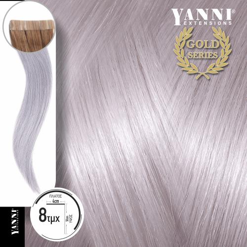 Τρέσα Φυσική Τρίχα Αυτοκόλλητη Σετ 8 Τεμαχίων Ασημί-Μωβ - 50cm - 21108-S